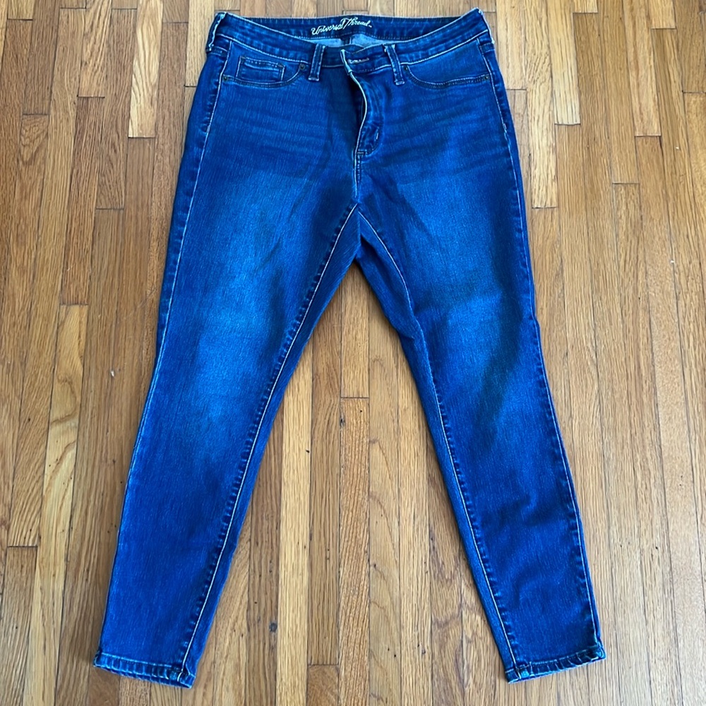 cute almost new skinny jeans!